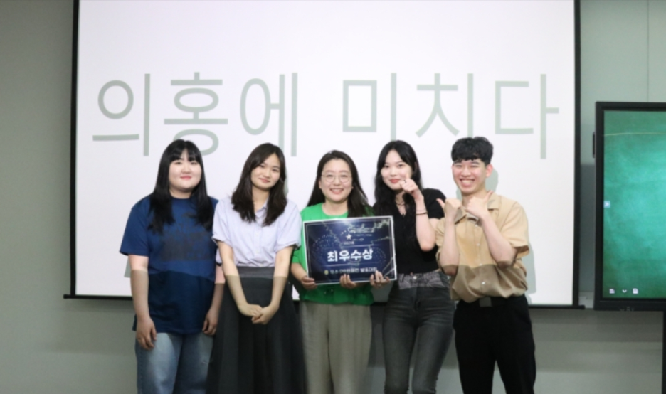 2023년 PR기획 발표대회 – 안혜영 학생 포스팅