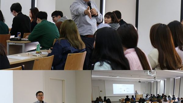 2017년 한국리서치 김기주 이사 특강